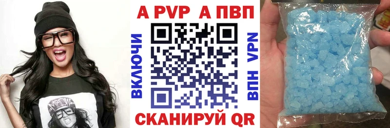 Наркошоп купить Каннабис  Псилоцибиновые грибы  Кокаин  ГАШ  МЕФ  Зуевка