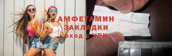 марихуана Гусев