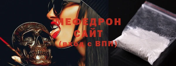гашик Дмитриев