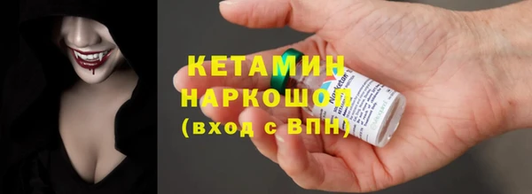 гашиш Дмитров