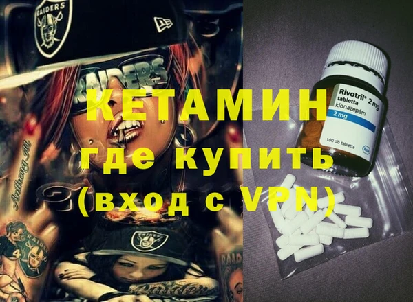 гашиш Дмитров