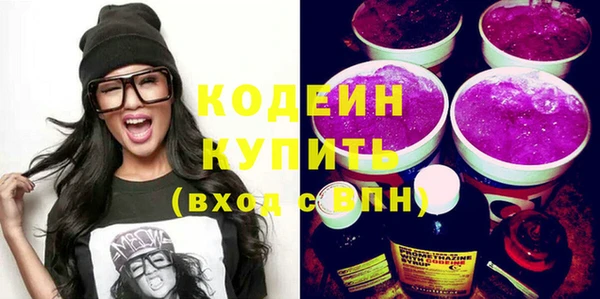 марихуана Гусев