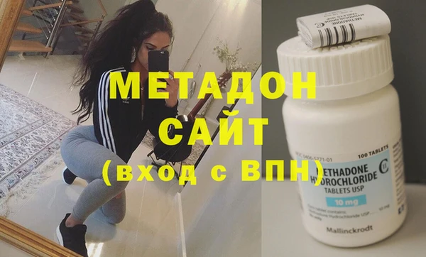 гашик Дмитриев