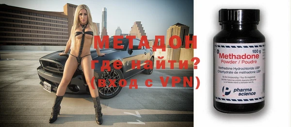 гашиш Дмитров