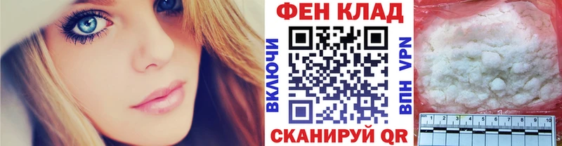 Купить закладки  Зуевка  МЕТАМФЕТАМИН кристалл 